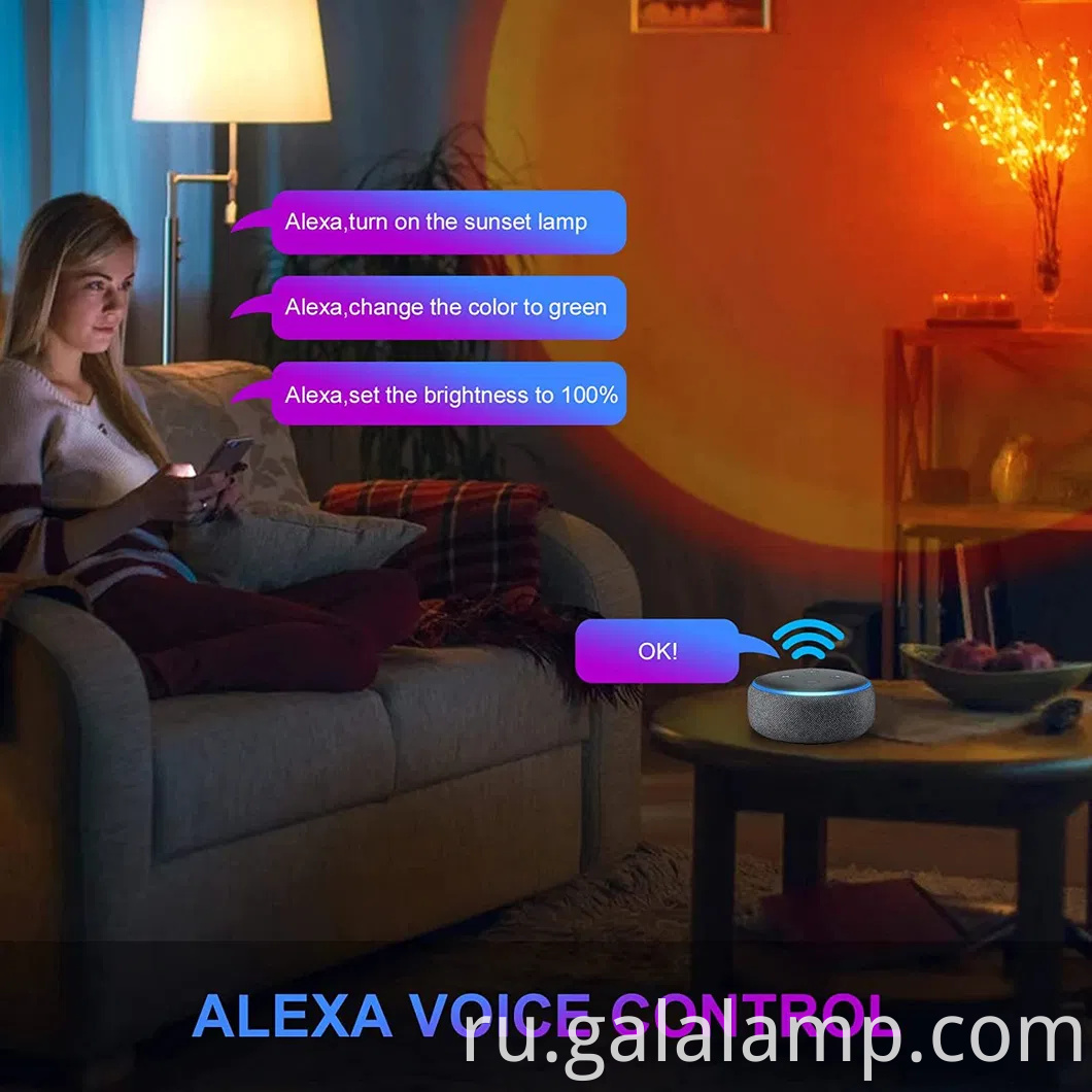 Smart RGB Rainbow Led Lamp